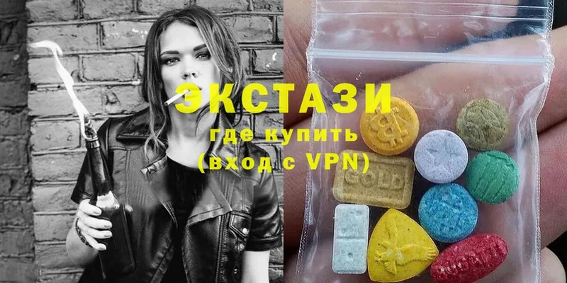 Ecstasy Punisher  Кыштым 