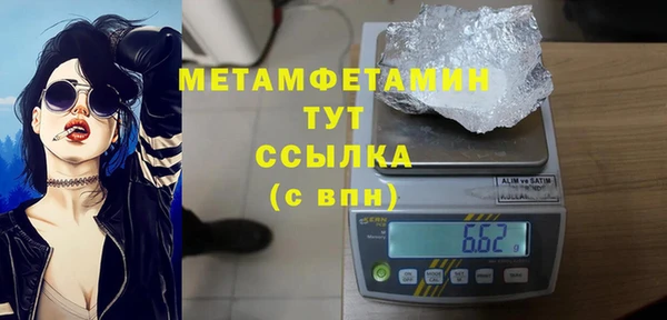 mdpv Богородицк